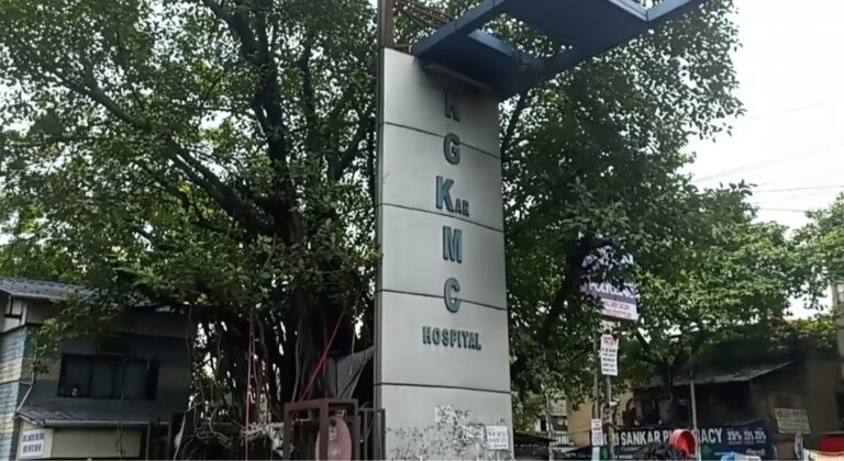 Kolkata RG kar medical college and hospital